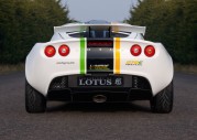 Lotus Elise R